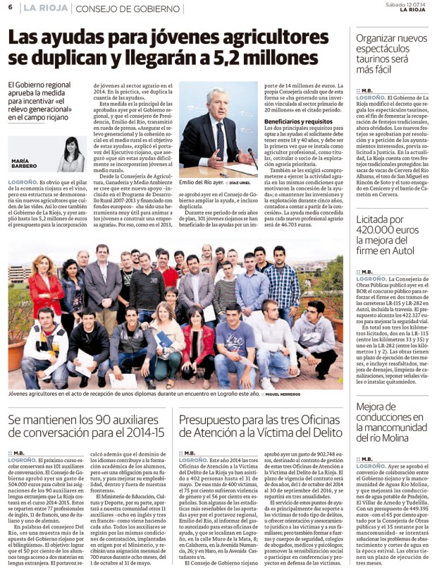 Consejo de Gobierno del viernes 11 de julio