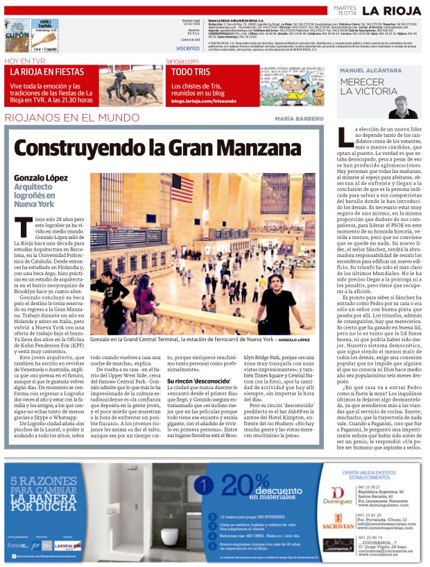 RIO15072014 : GENERAL : 64 : P64