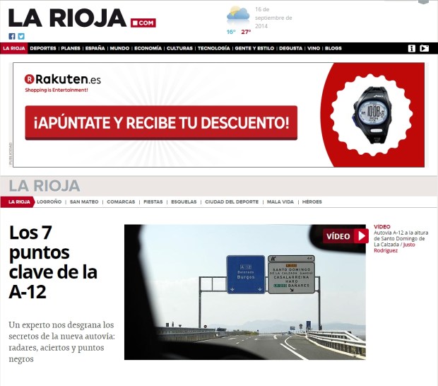 Captura de 'Los 7 puntos claves de las A-12'